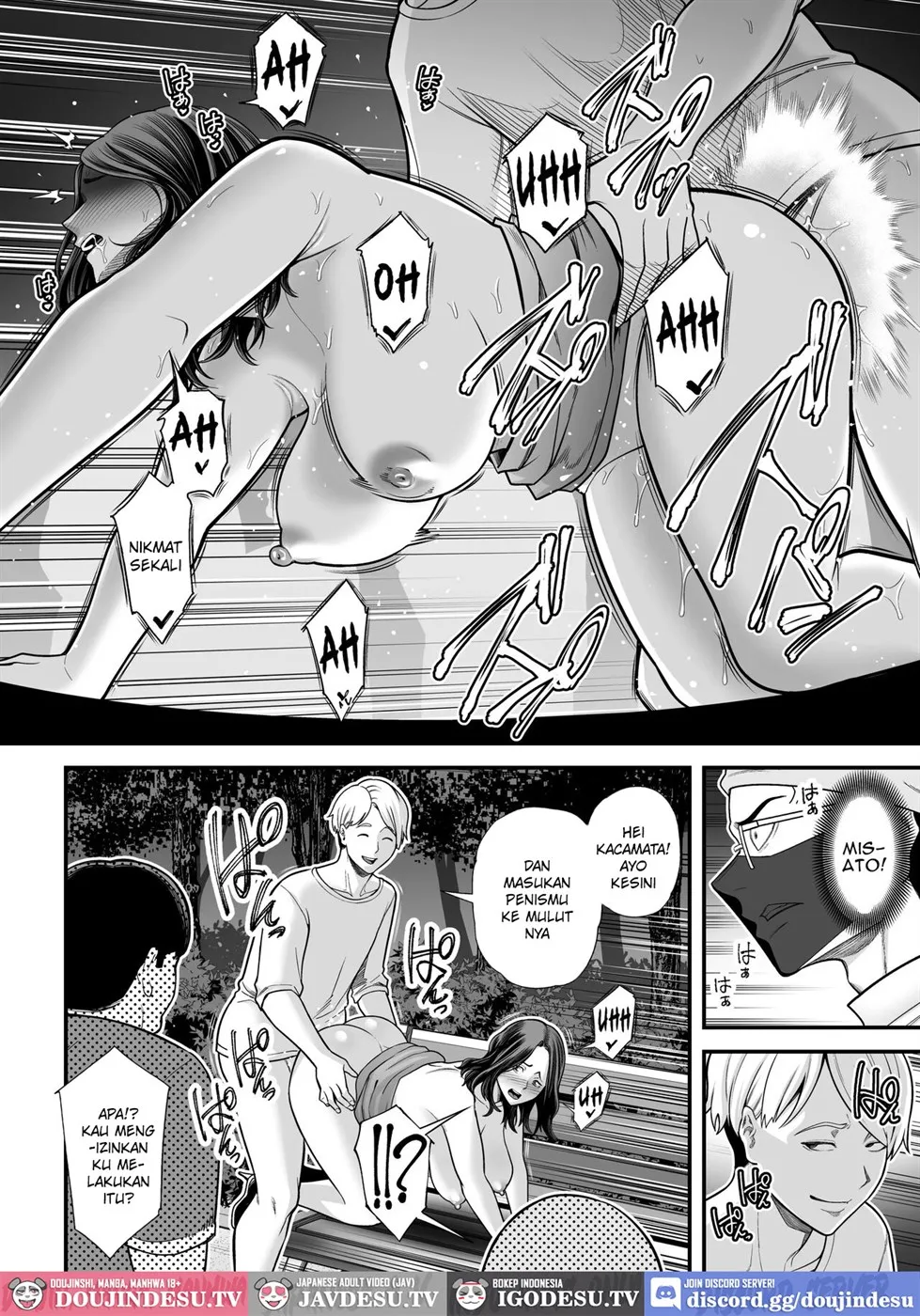 Doujin Seisozuma Netorase - Chapter 03 83