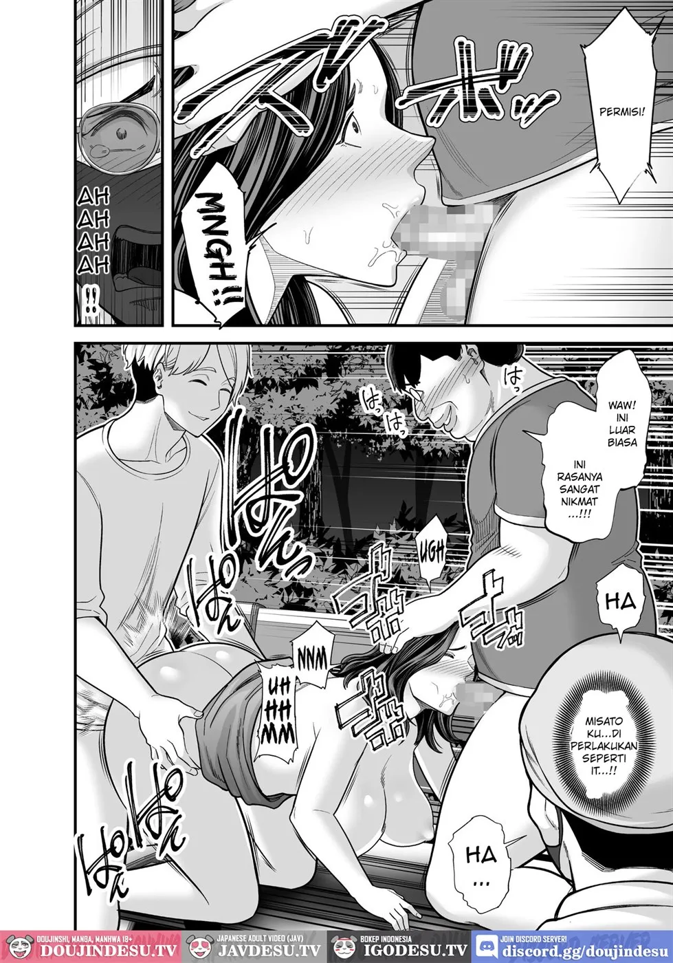 Doujin Seisozuma Netorase - Chapter 03 85