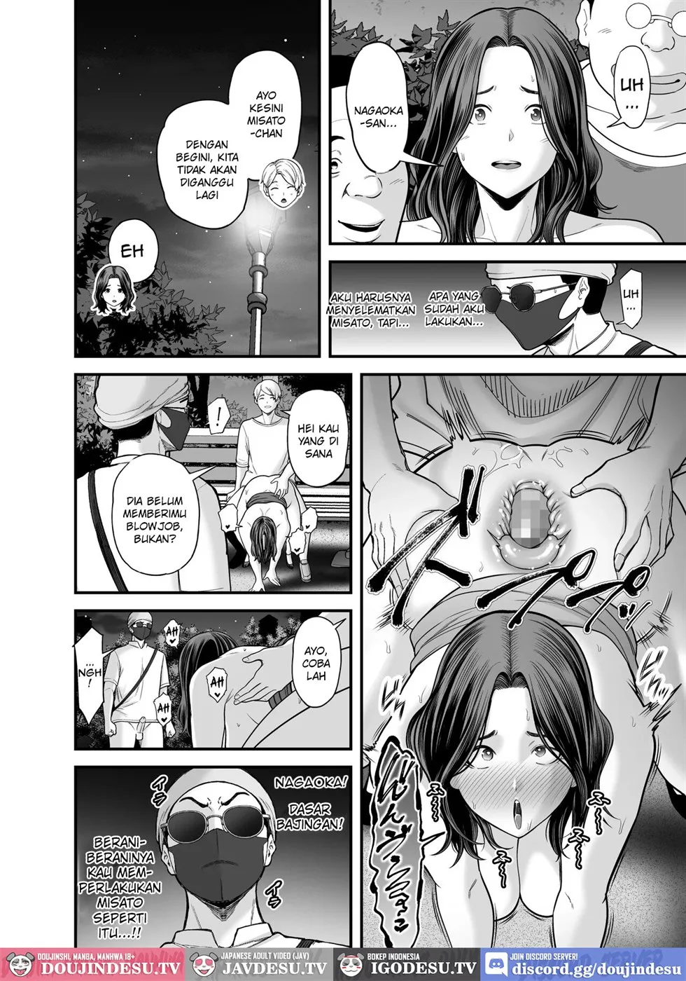 Doujin Seisozuma Netorase - Chapter 03 91