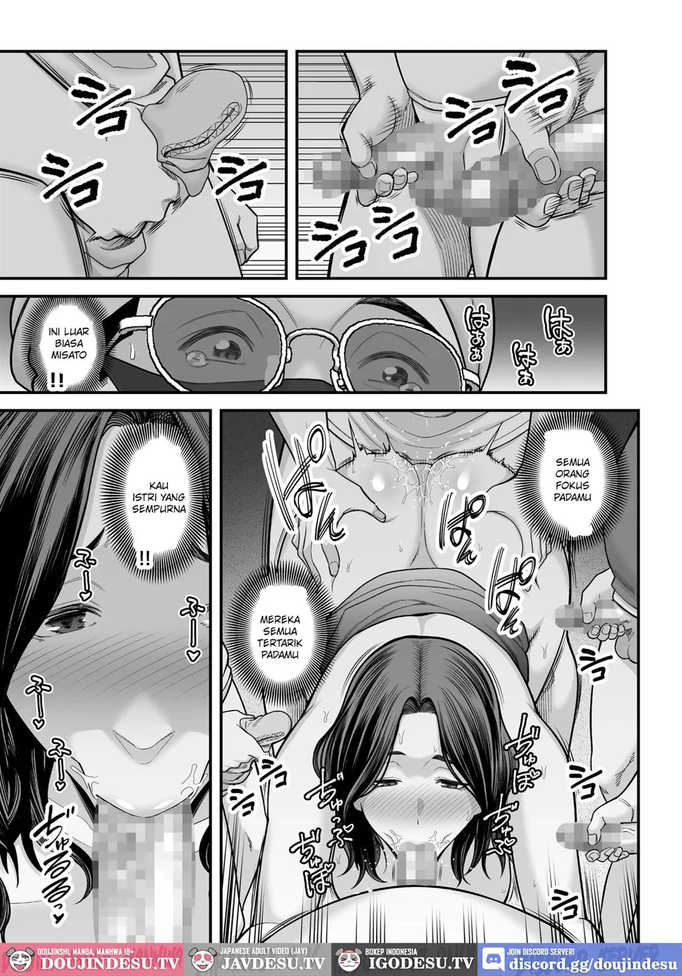 Doujin Seisozuma Netorase - Chapter 03 96