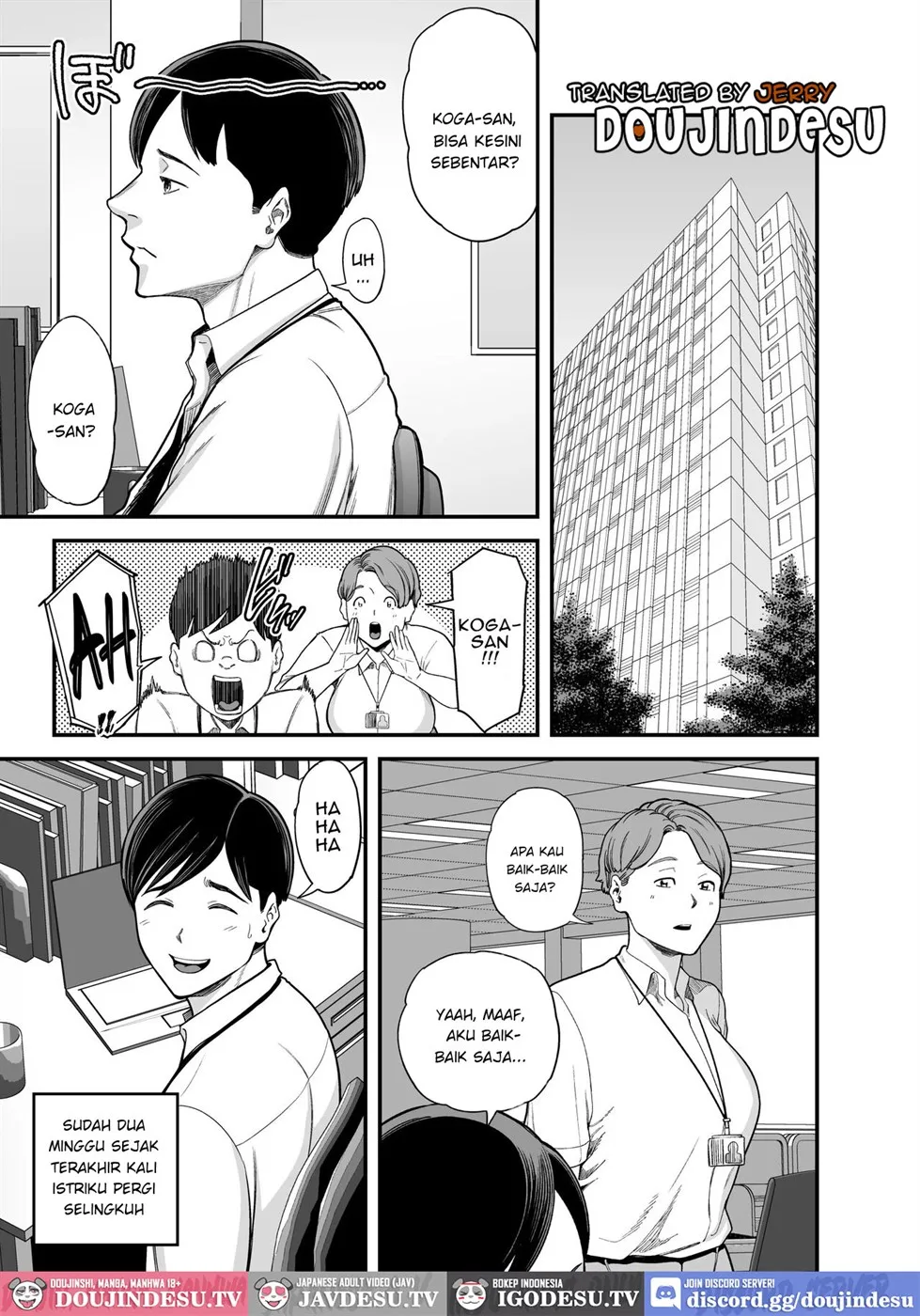 Doujin Seisozuma Netorase - Chapter 03 2