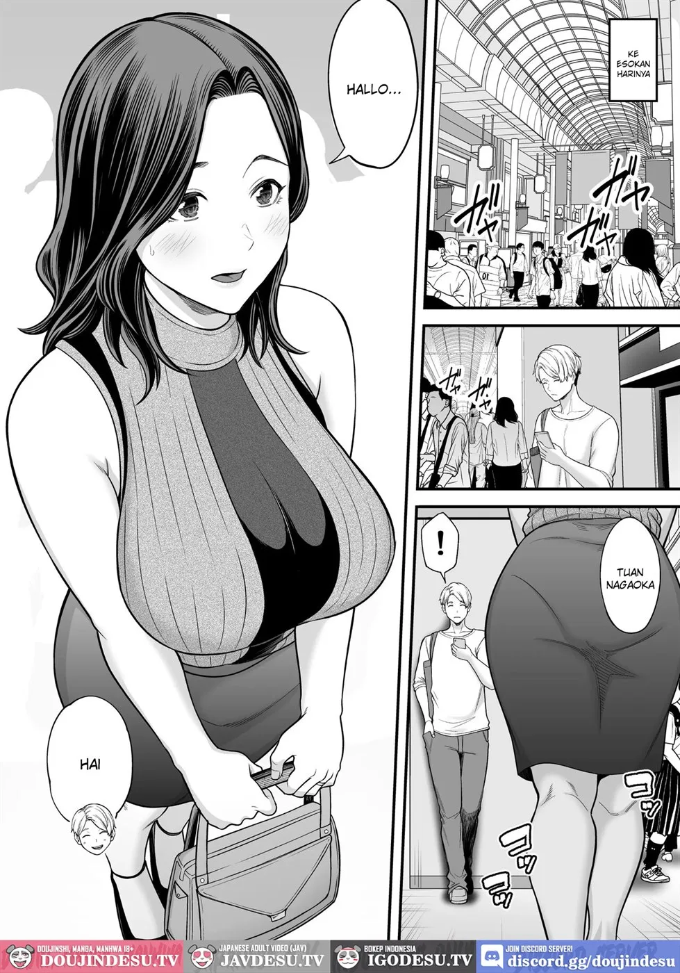 Doujin Seisozuma Netorase - Chapter 03 23