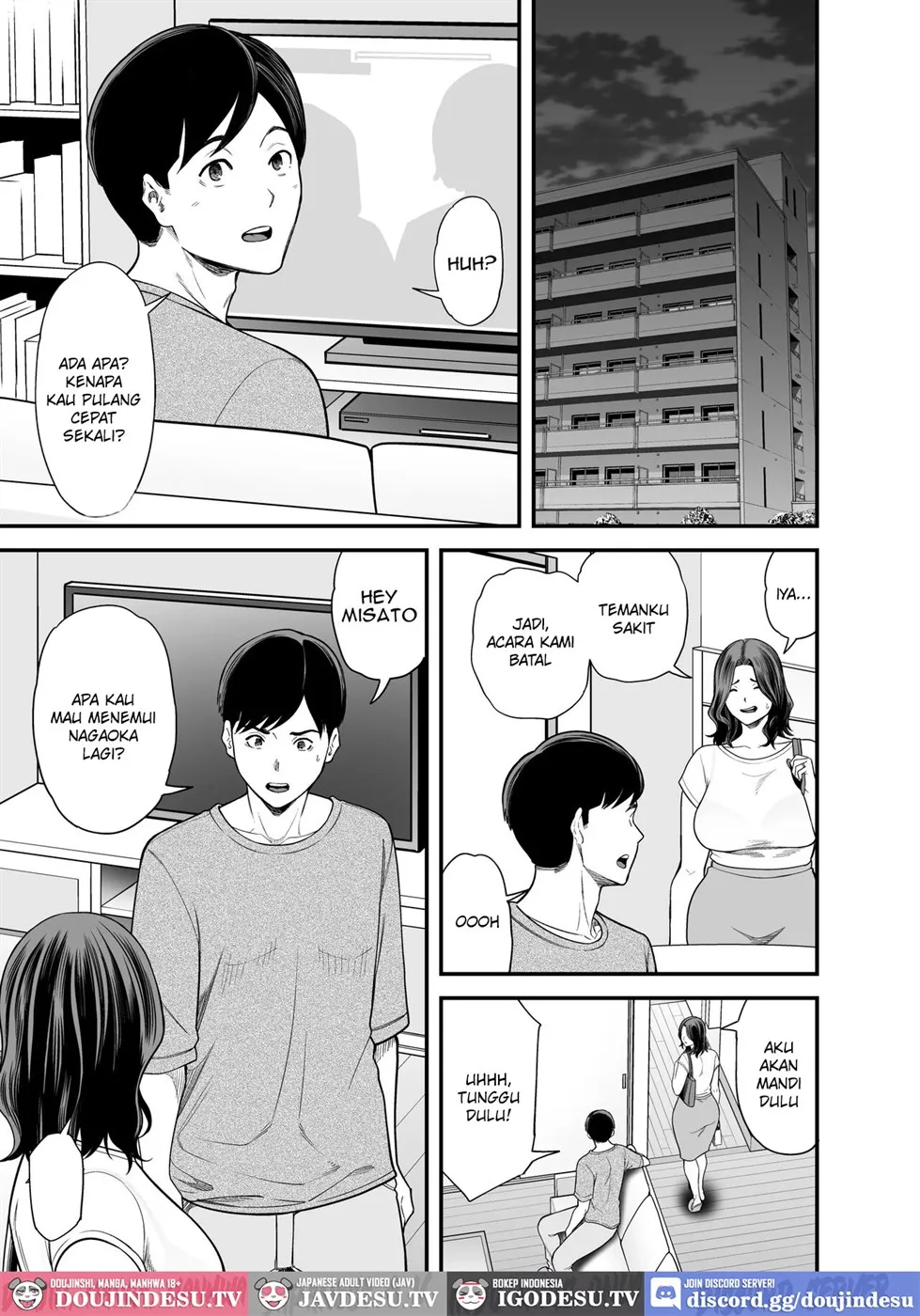 Doujin Seisozuma Netorase - Chapter 03 20