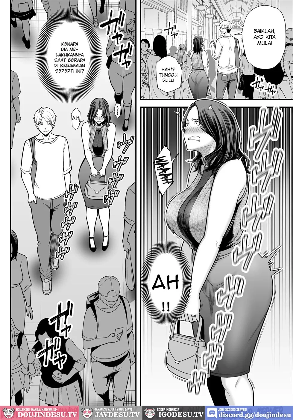 Doujin Seisozuma Netorase - Chapter 03 27