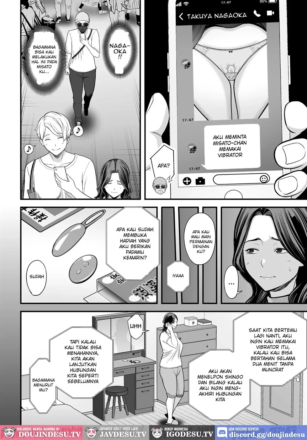 Doujin Seisozuma Netorase - Chapter 03 25