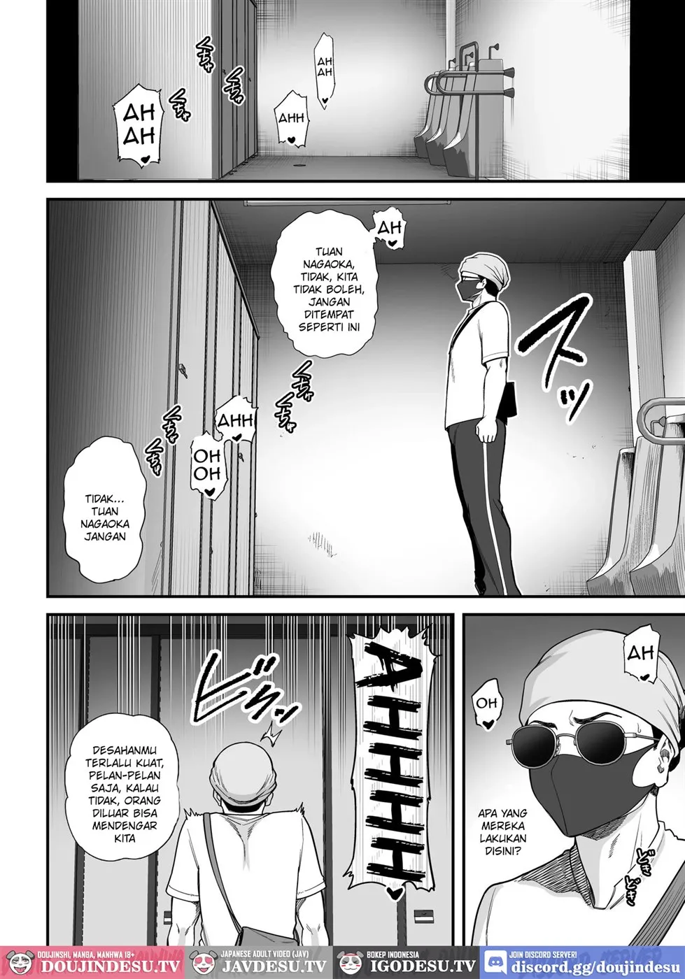 Doujin Seisozuma Netorase - Chapter 03 39