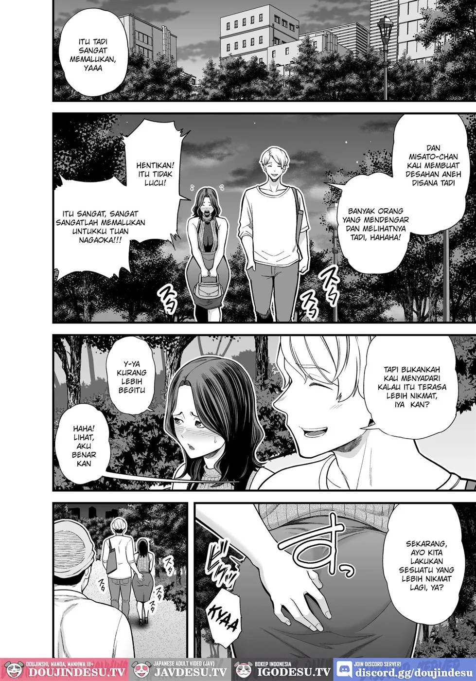 Doujin Seisozuma Netorase - Chapter 03 37