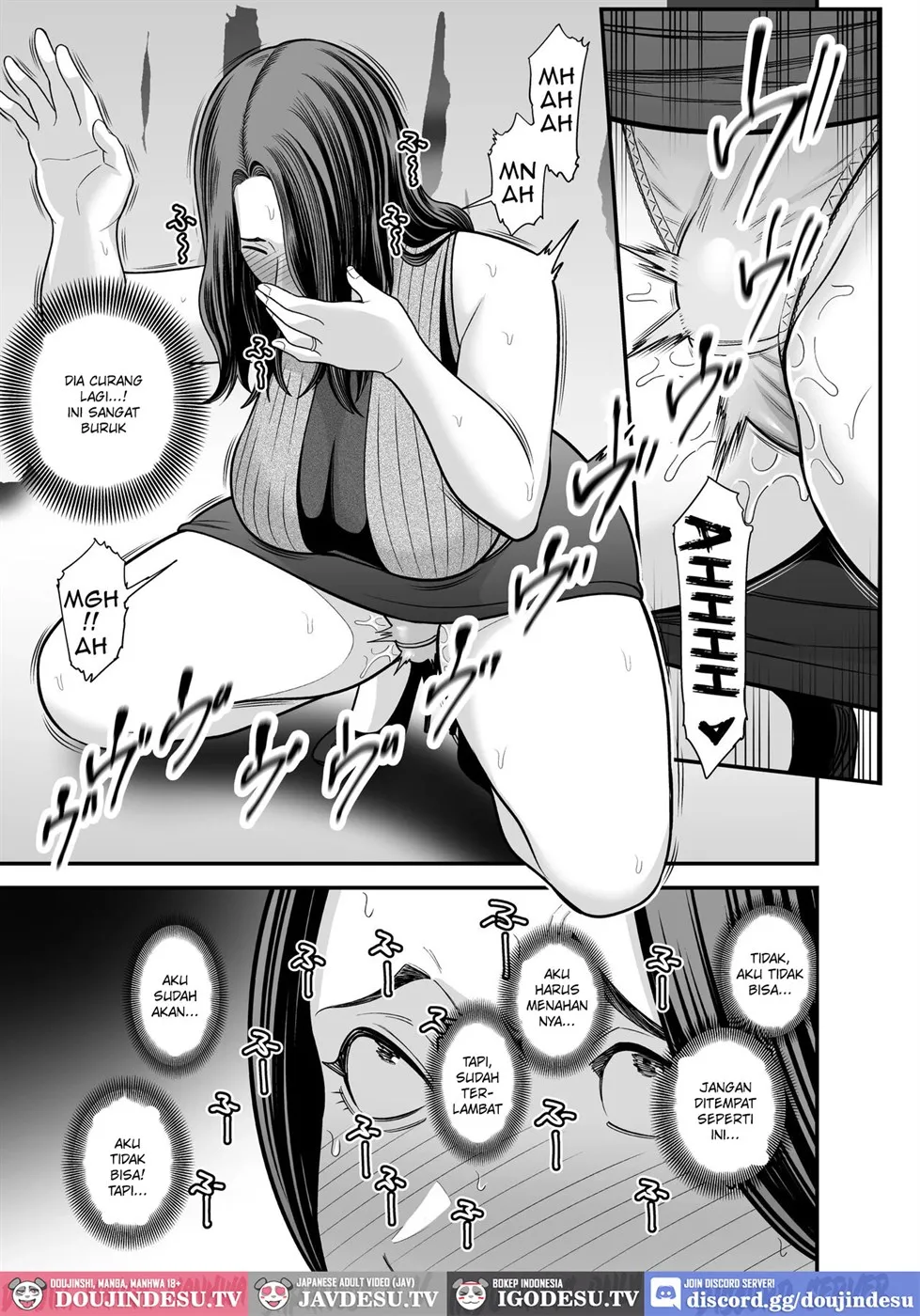 Doujin Seisozuma Netorase - Chapter 03 34