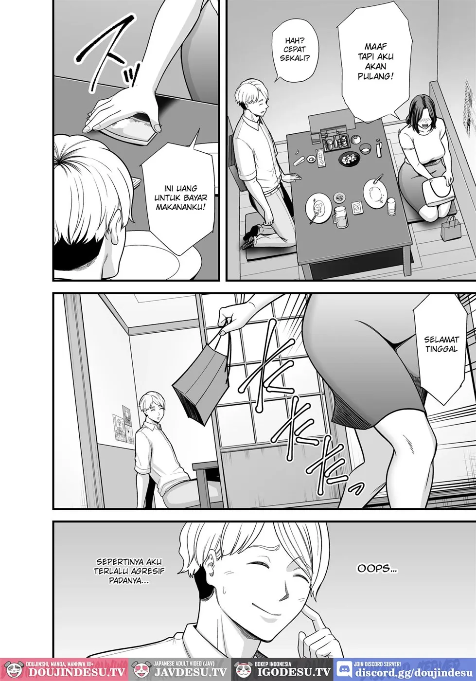 Doujin Seisozuma Netorase - Chapter 03 19