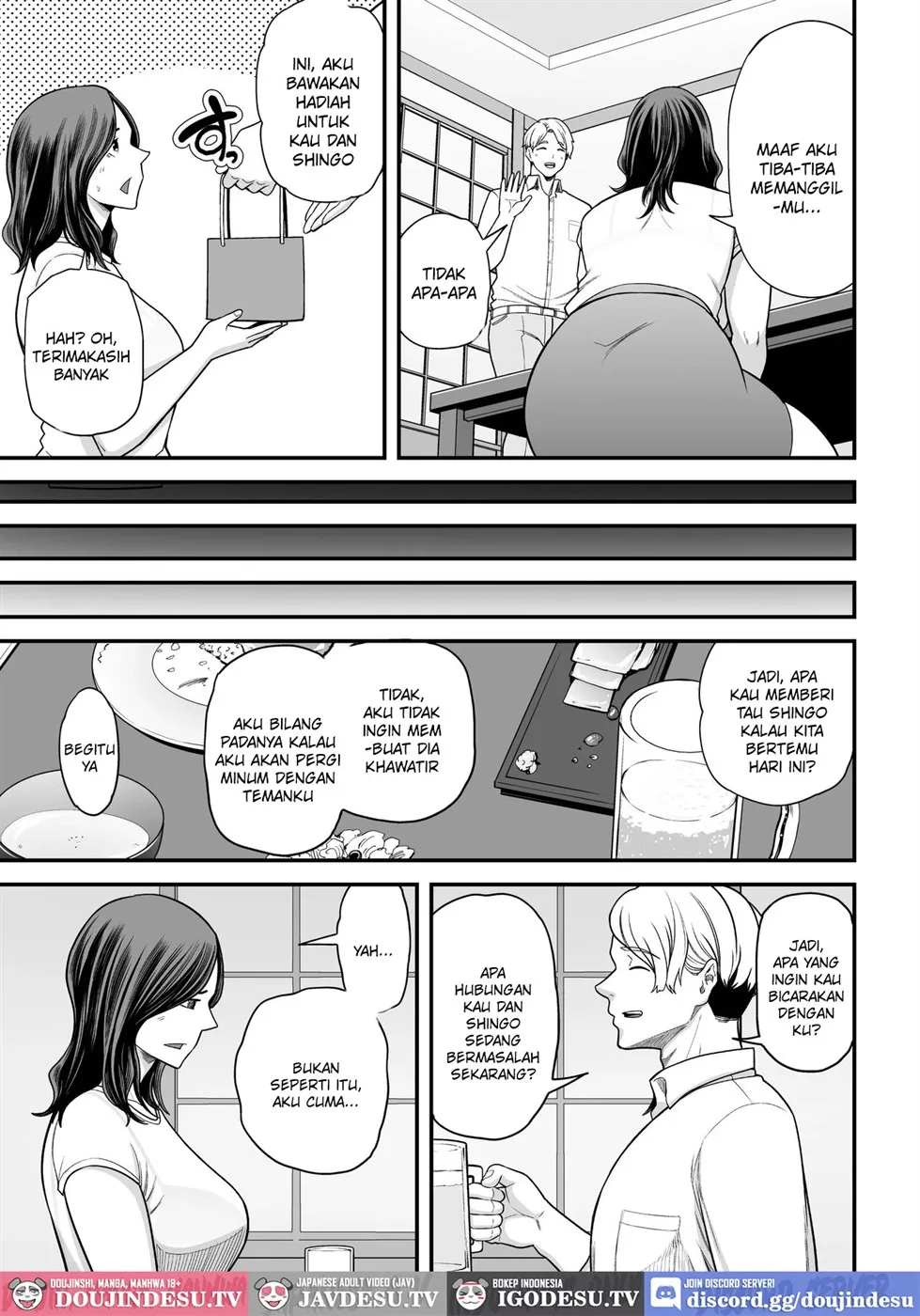 Doujin Seisozuma Netorase - Chapter 03 12