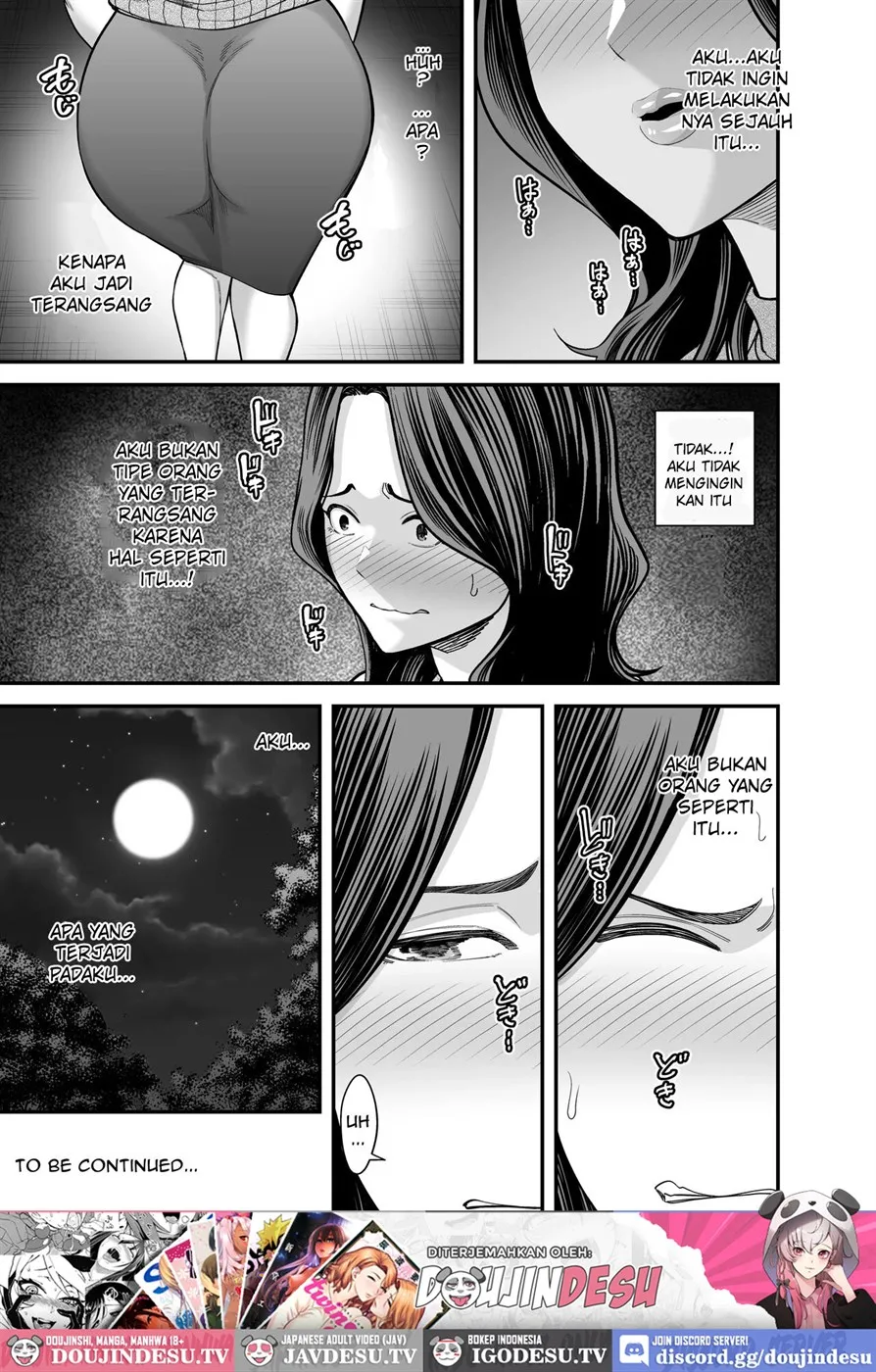 Doujin Seisozuma Netorase - Chapter 03 108