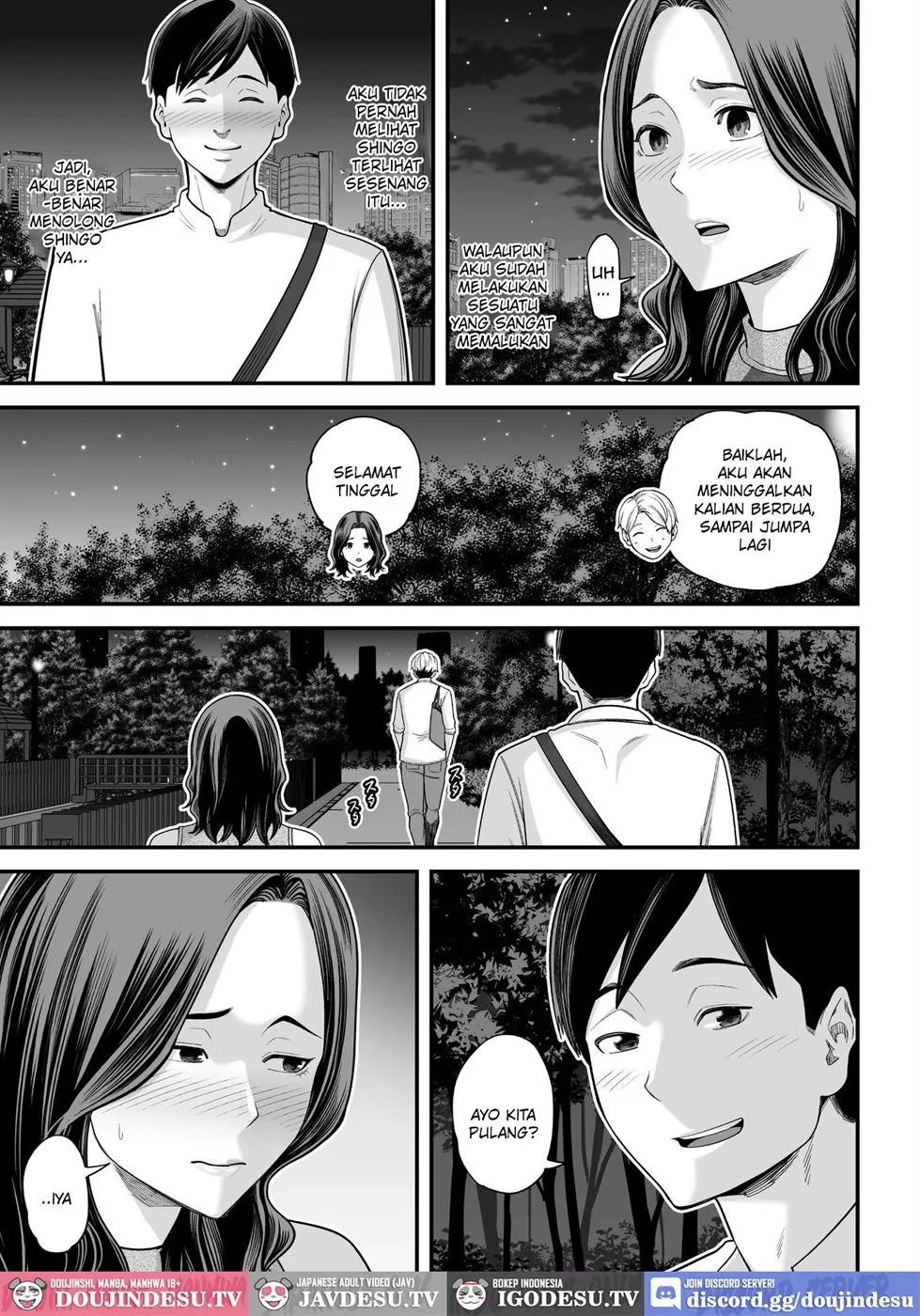 Doujin Seisozuma Netorase - Chapter 03 106