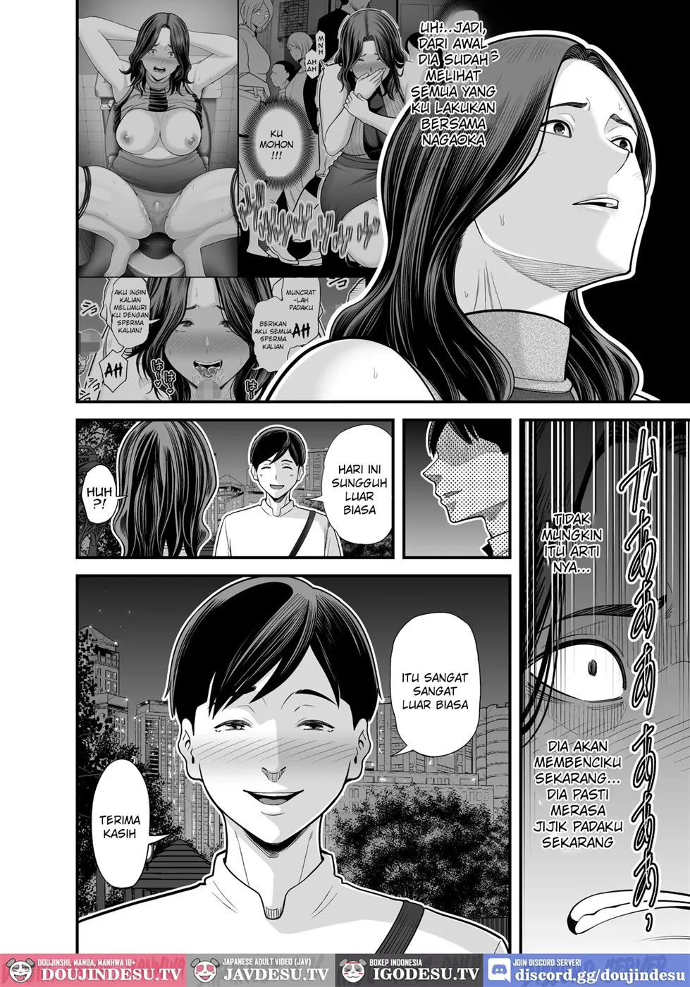 Doujin Seisozuma Netorase - Chapter 03 105