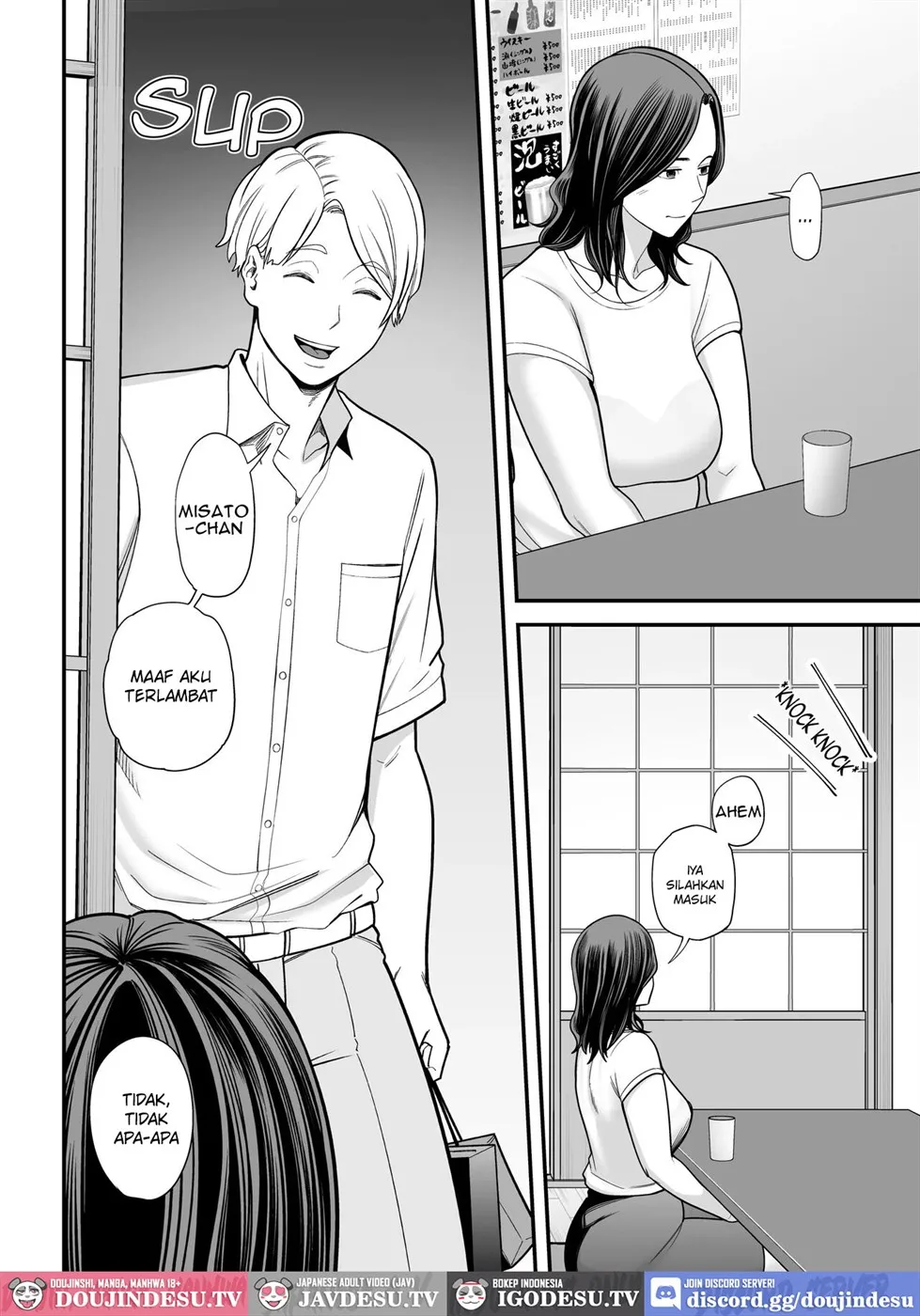 Doujin Seisozuma Netorase - Chapter 03 11