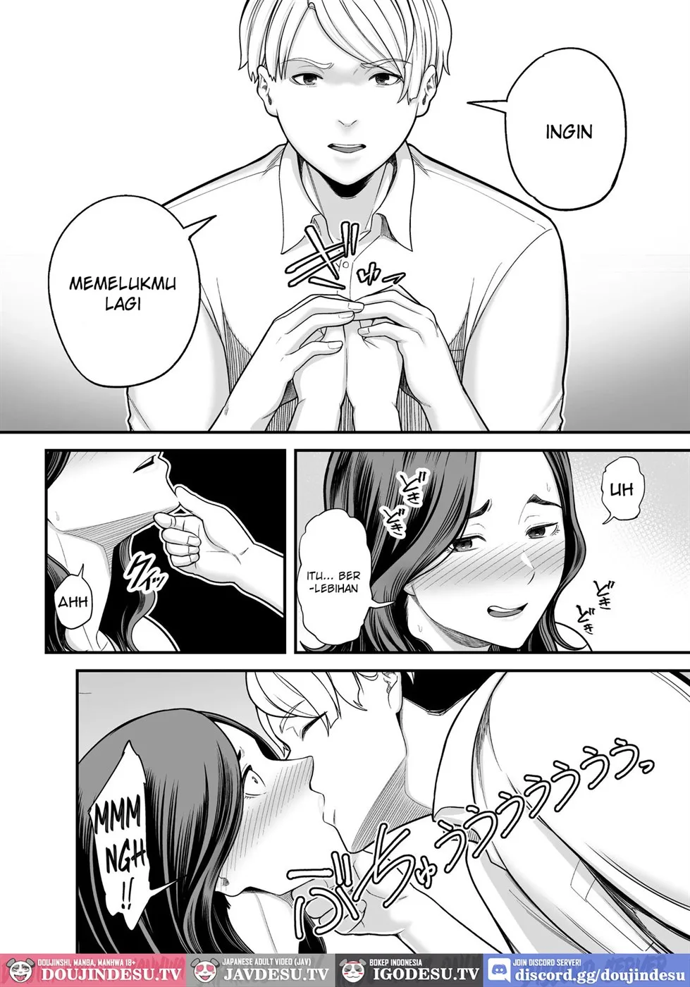 Doujin Seisozuma Netorase - Chapter 03 17
