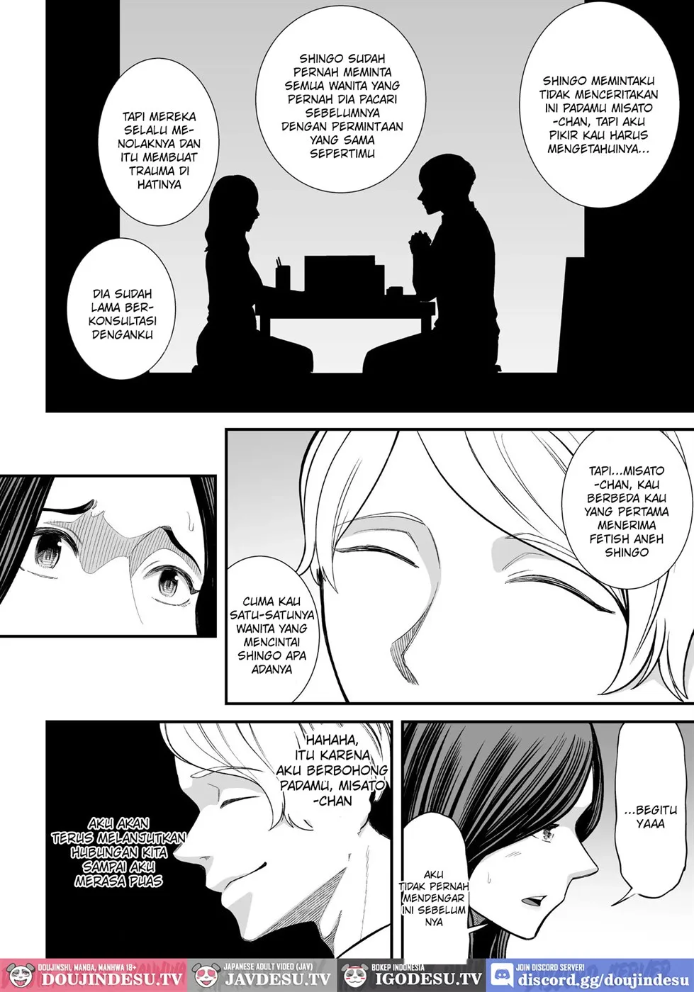 Doujin Seisozuma Netorase - Chapter 03 15