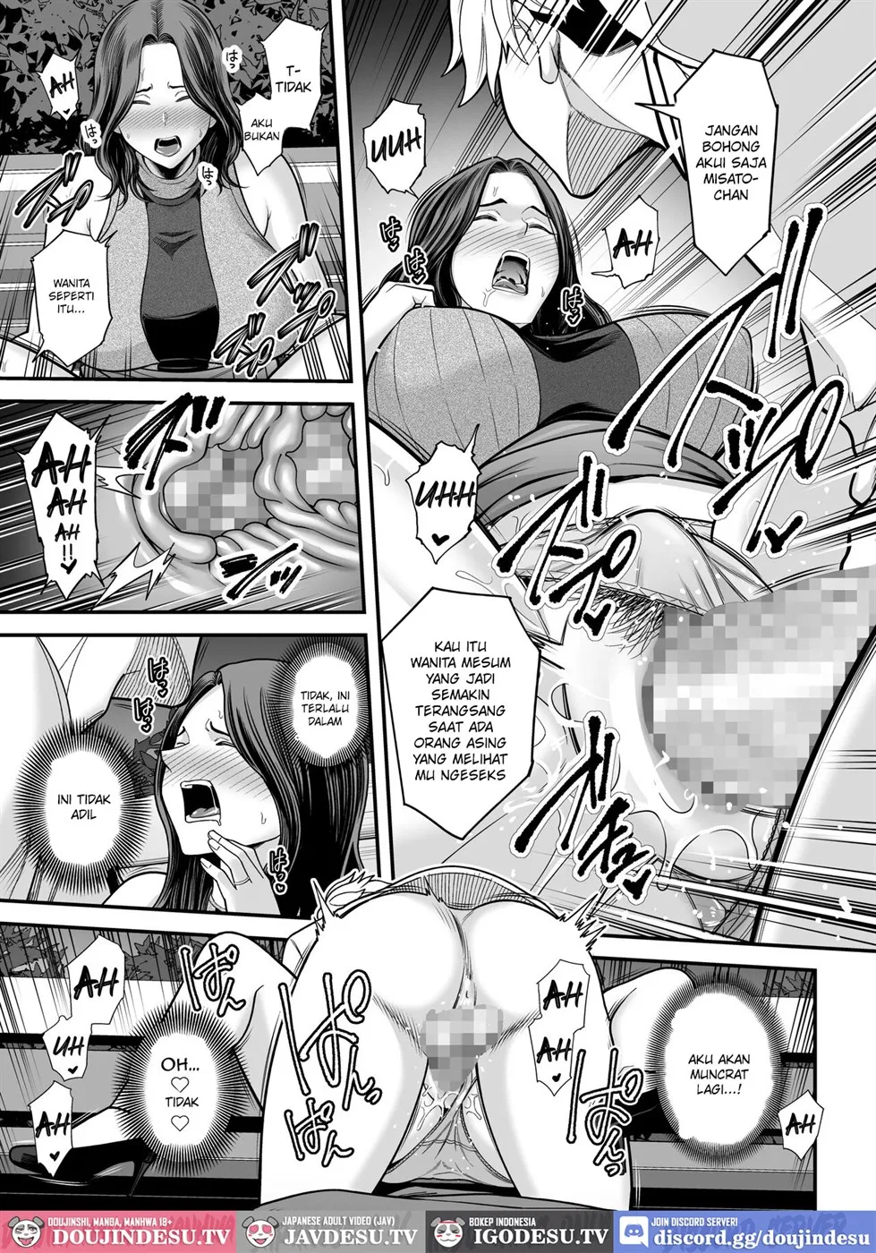 Doujin Seisozuma Netorase - Chapter 03 68