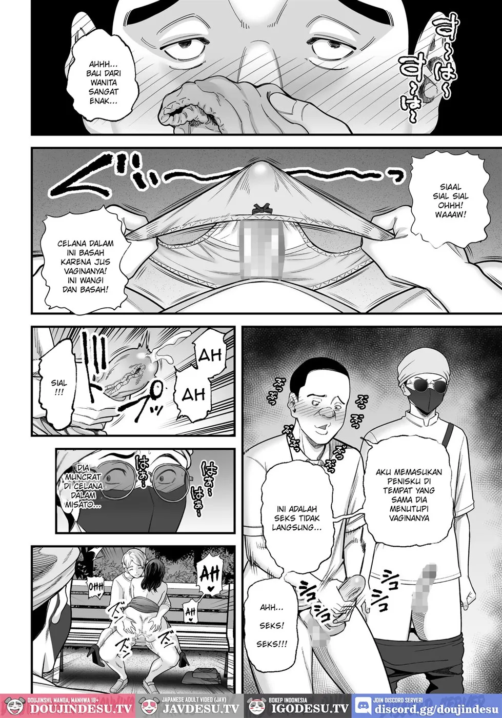 Doujin Seisozuma Netorase - Chapter 03 79