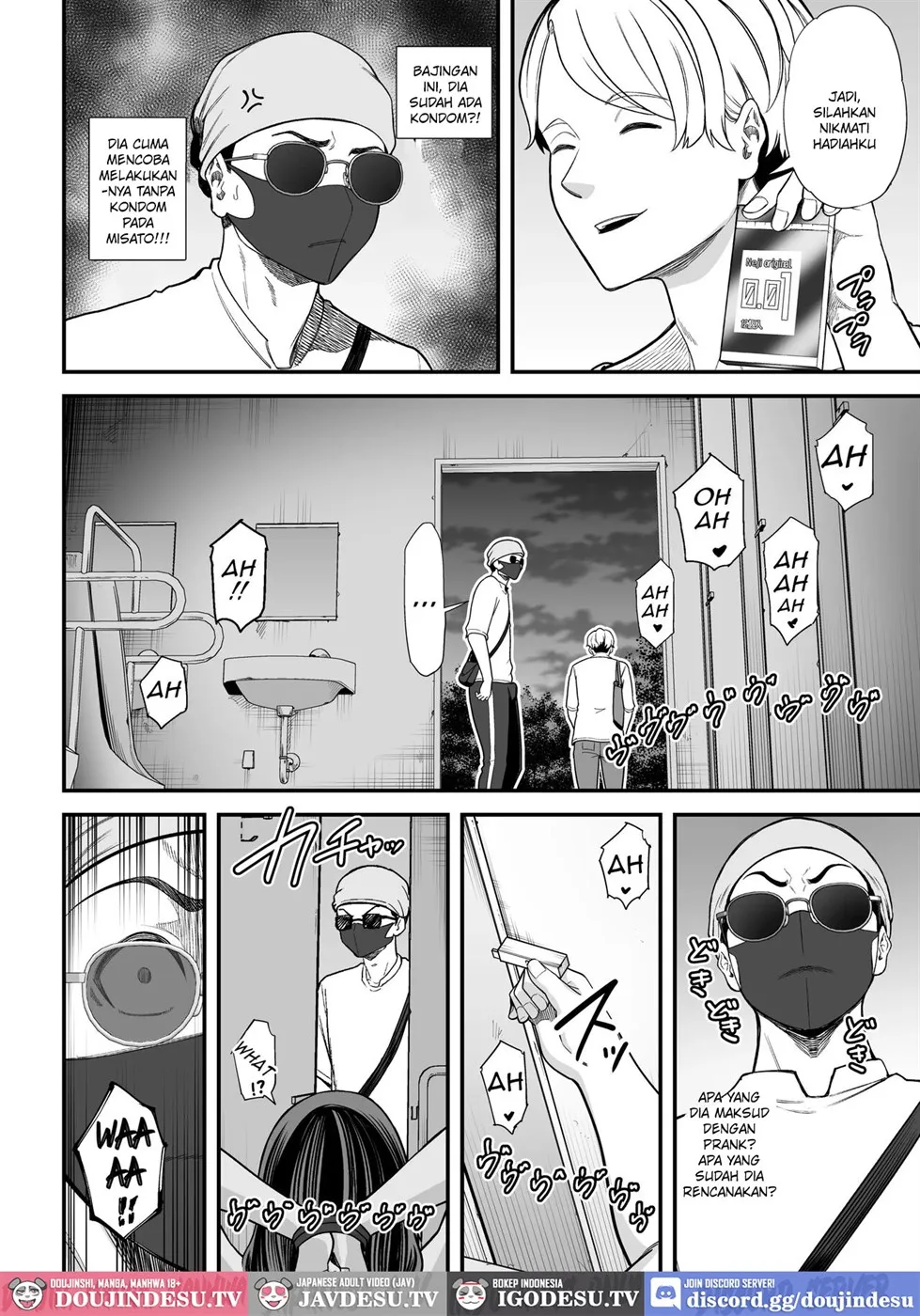 Doujin Seisozuma Netorase - Chapter 03 43
