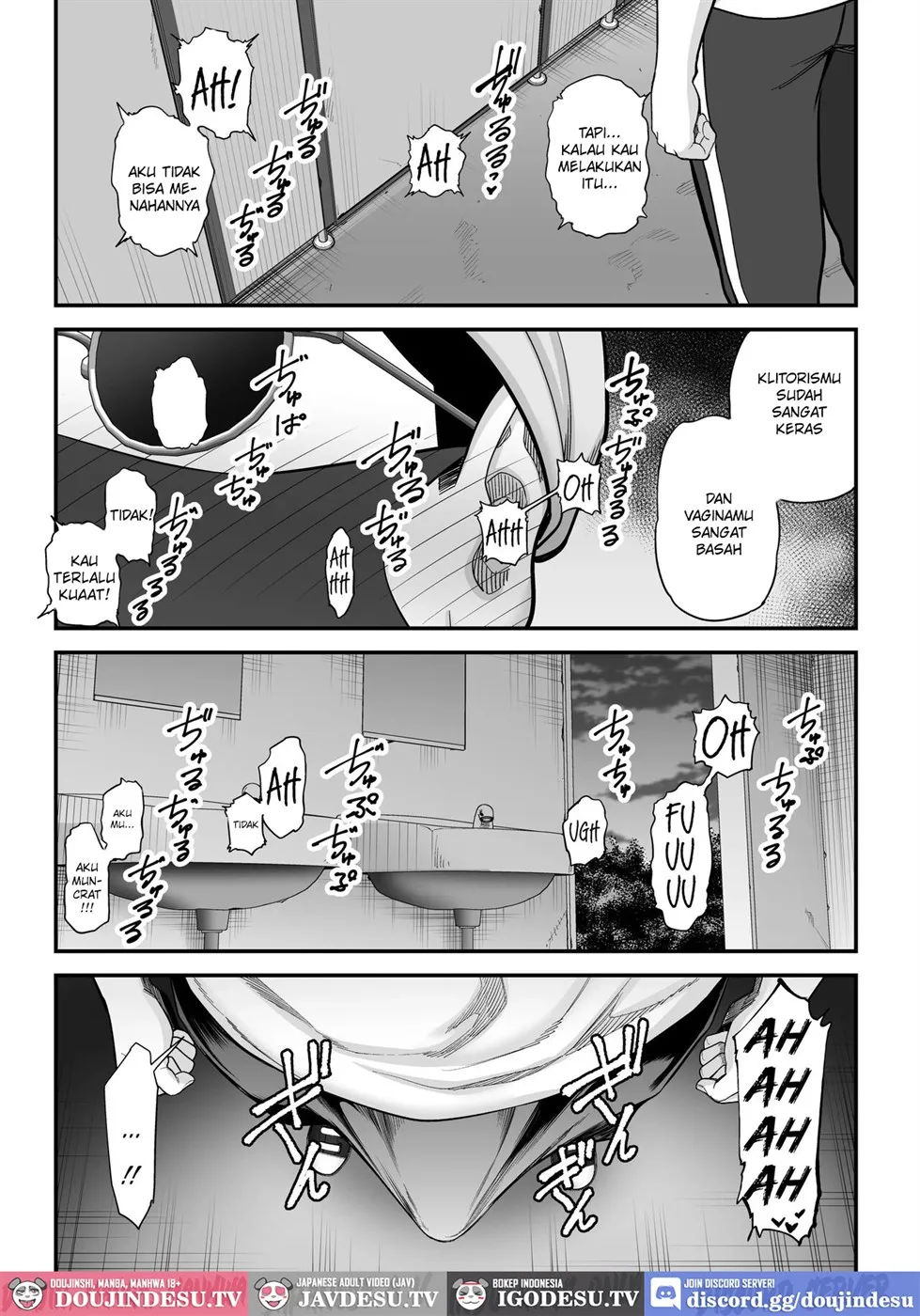 Doujin Seisozuma Netorase - Chapter 03 40
