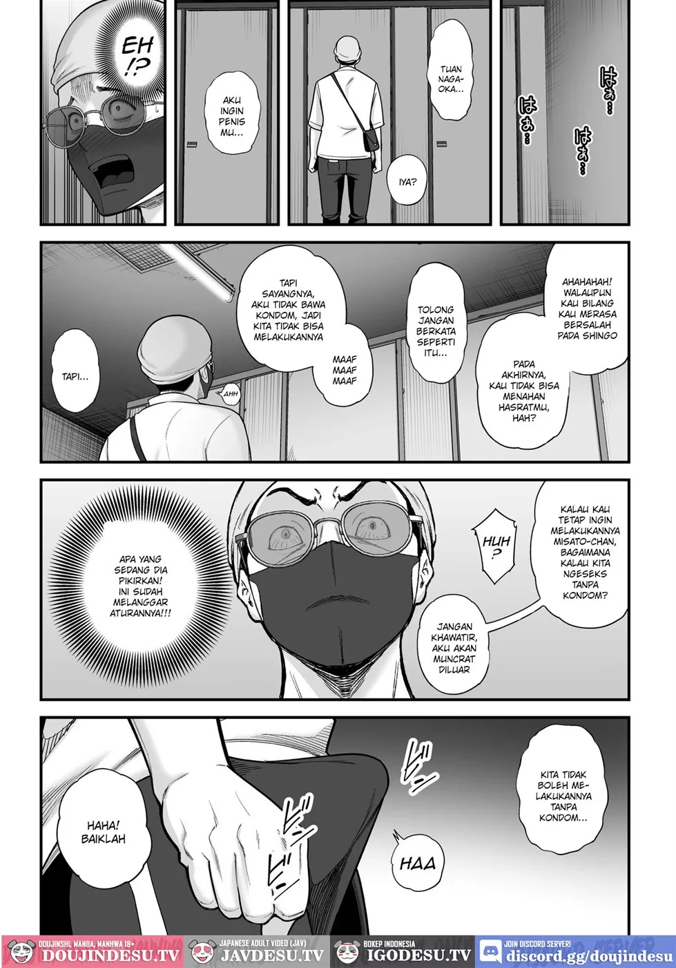 Doujin Seisozuma Netorase - Chapter 03 41
