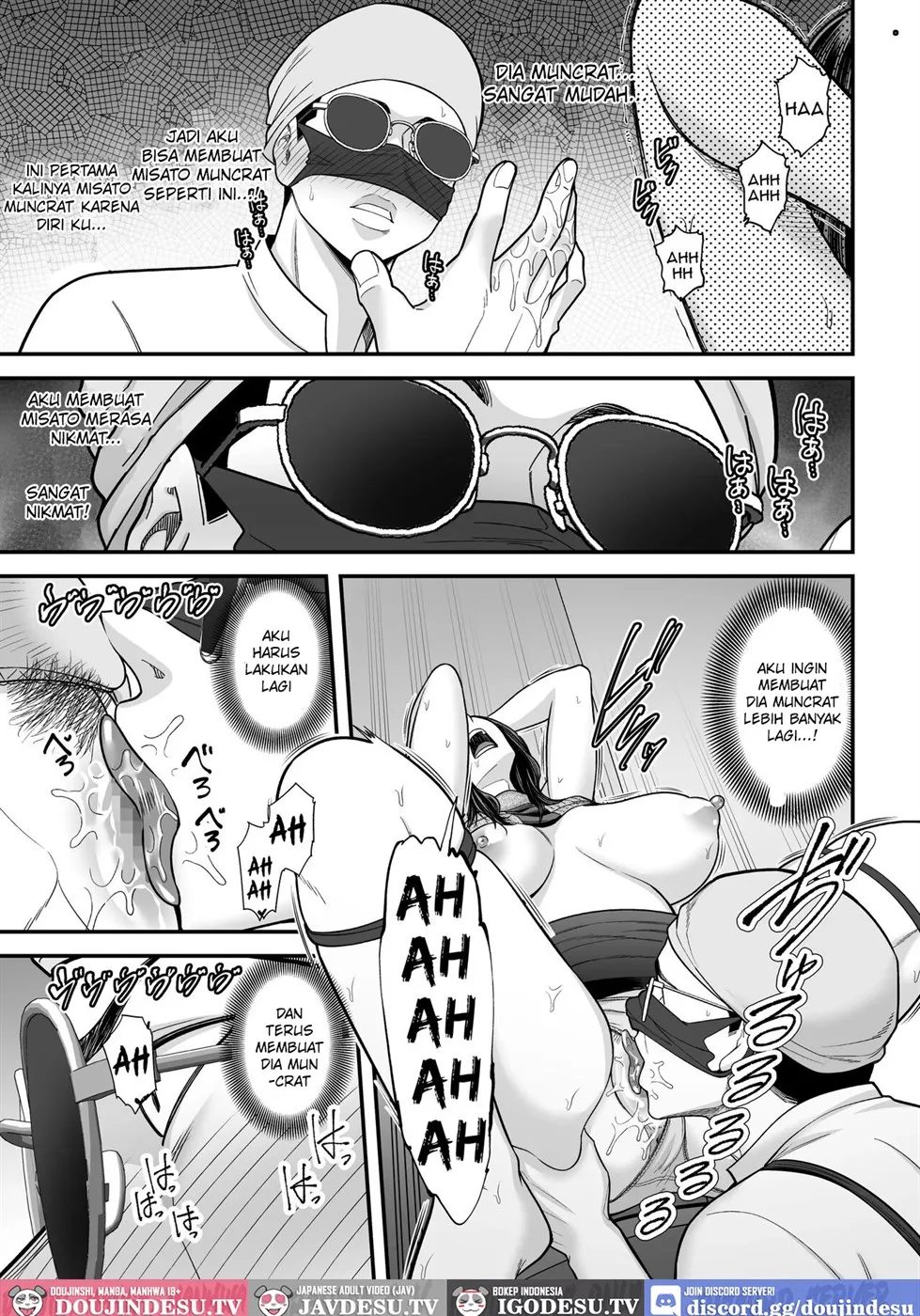 Doujin Seisozuma Netorase - Chapter 03 50