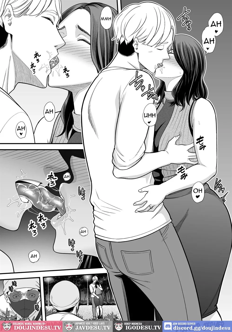 Doujin Seisozuma Netorase - Chapter 03 56