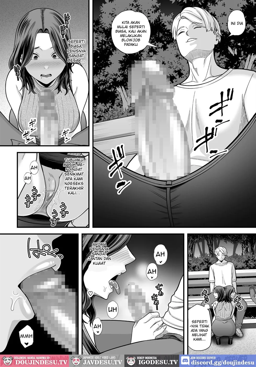 Doujin Seisozuma Netorase - Chapter 03 57