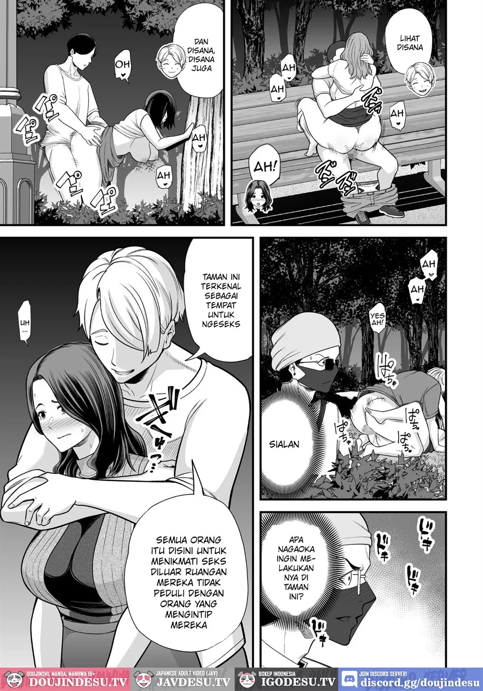 Doujin Seisozuma Netorase - Chapter 03 54