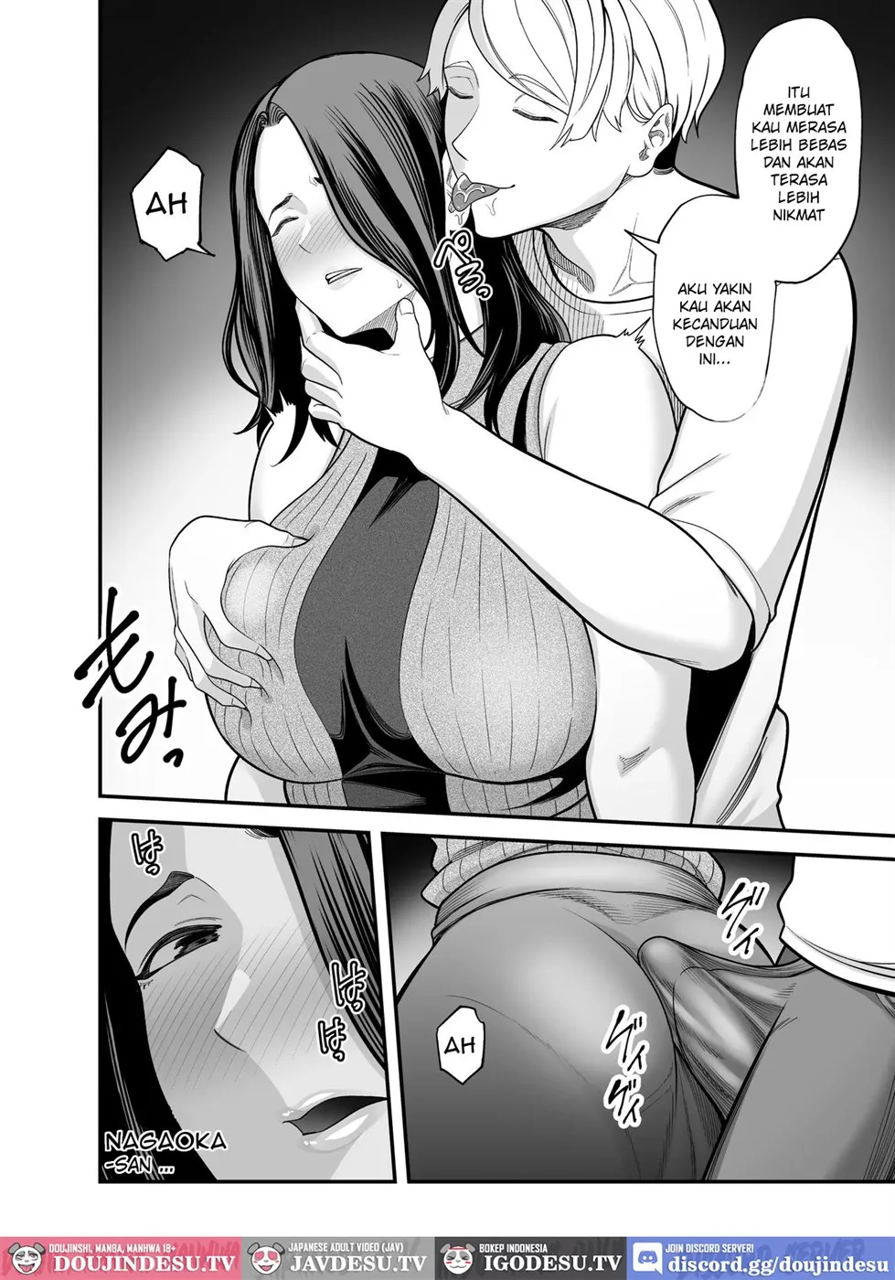 Doujin Seisozuma Netorase - Chapter 03 55