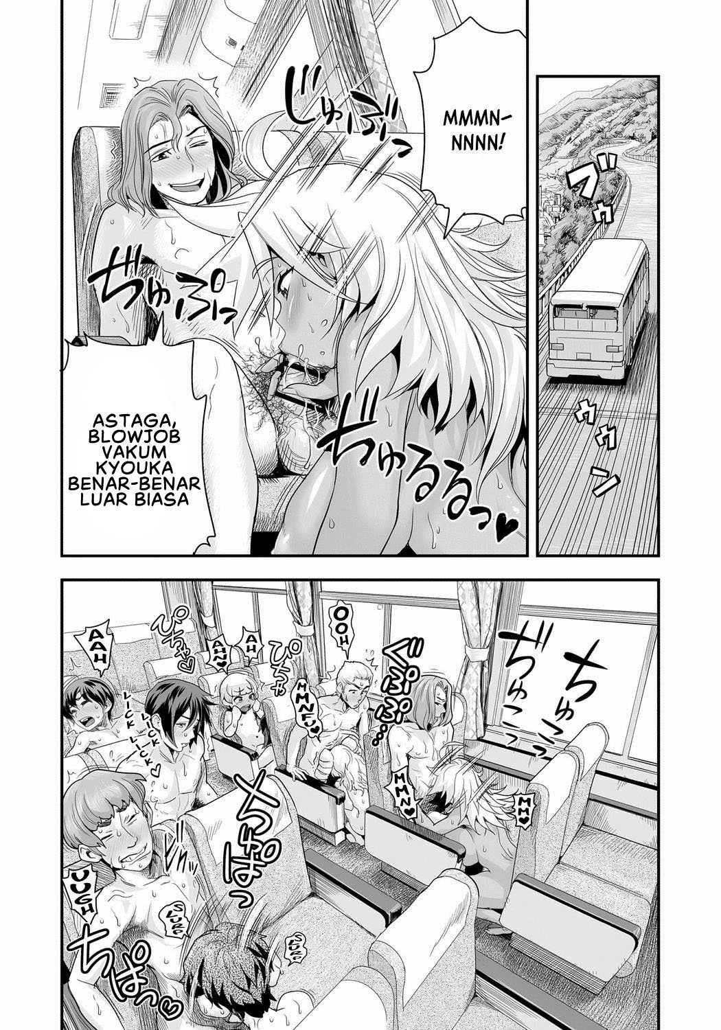 Energy Kyo-ka!! - Chapter 07 3