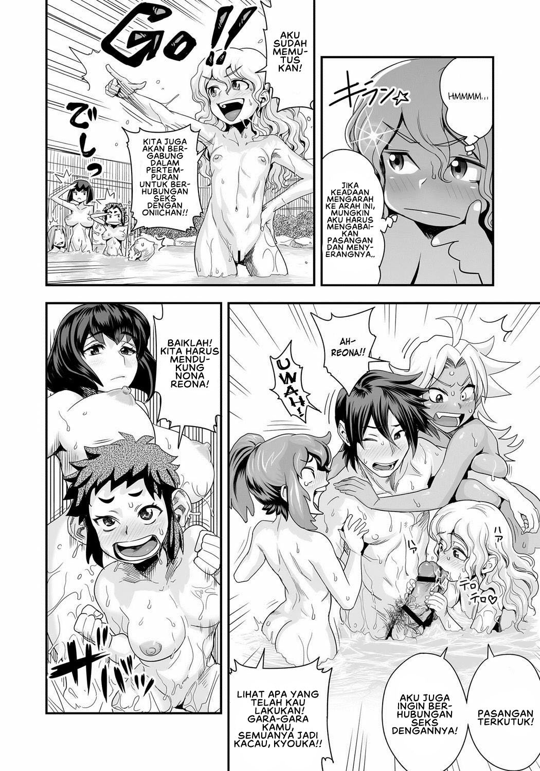 Energy Kyo-ka!! - Chapter 07 12