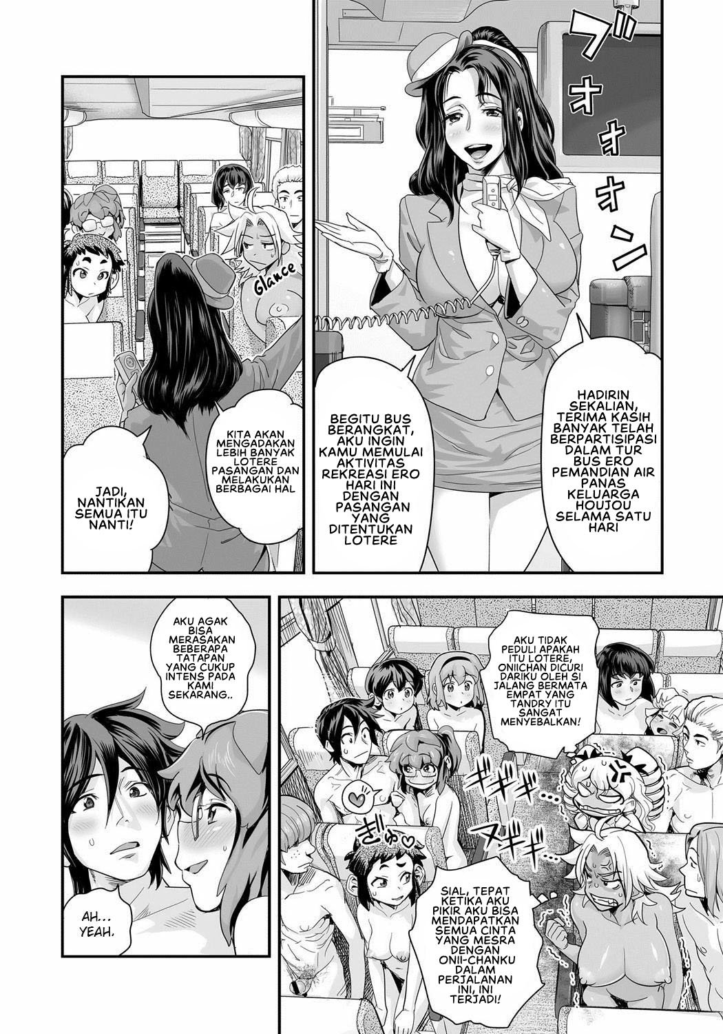 Energy Kyo-ka!! - Chapter 07 4