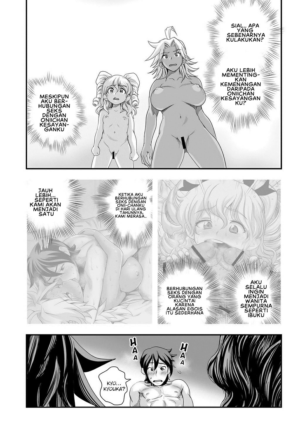 Energy Kyo-ka!! - Chapter 6 15