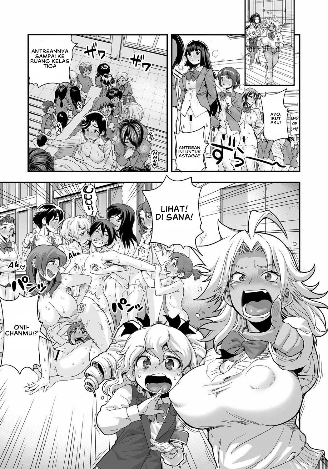 Energy Kyo-ka!! - Chapter 6 5