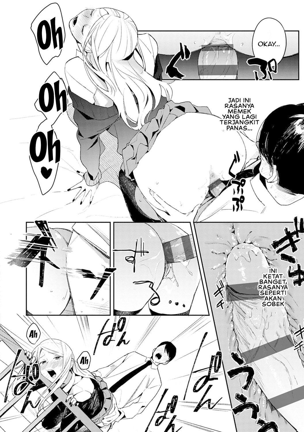 Yuwaku Mille Feuille (Panchira) - Chapter 01 21