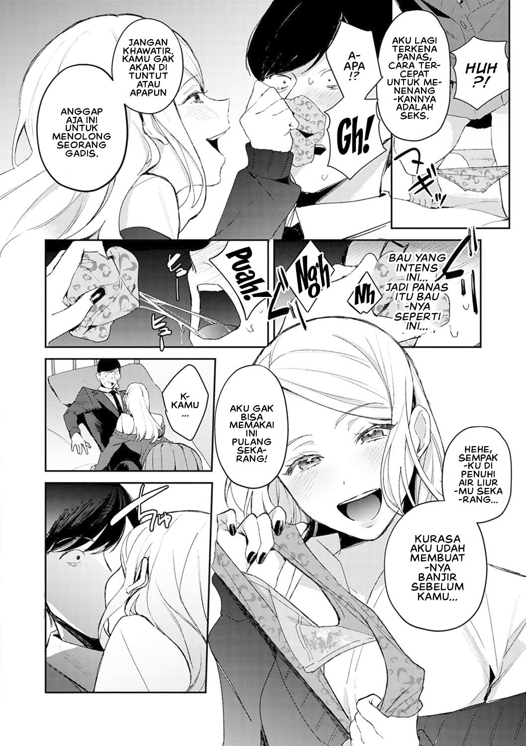 Yuwaku Mille Feuille (Panchira) - Chapter 01 13