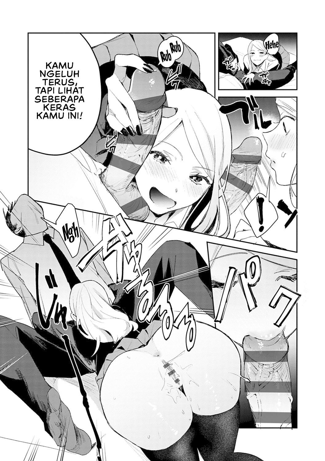 Yuwaku Mille Feuille (Panchira) - Chapter 01 16