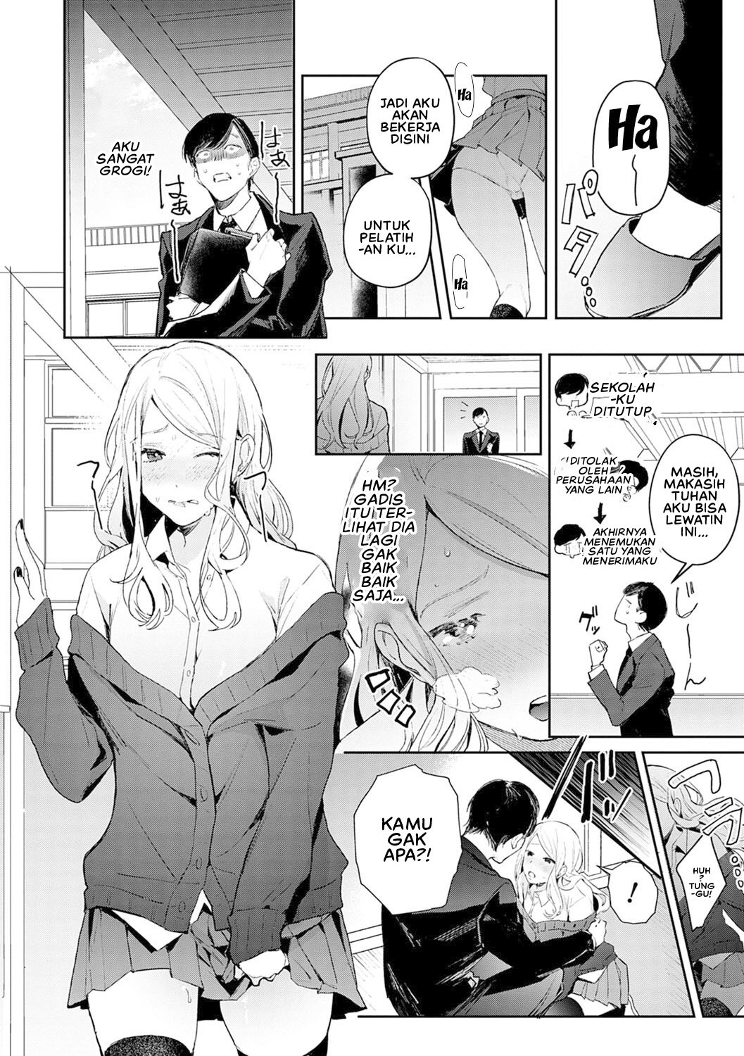 Yuwaku Mille Feuille (Panchira) - Chapter 01 5