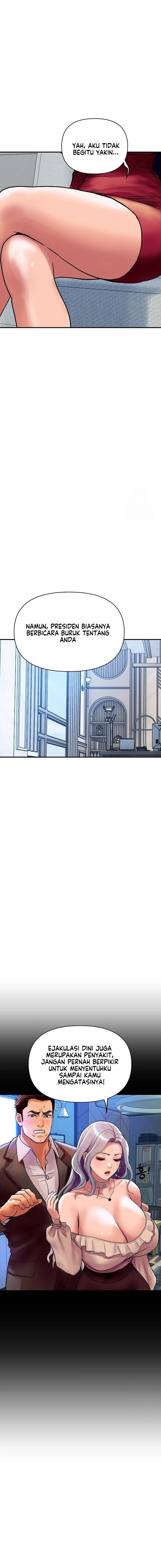 Royal Family - Chapter 25 18