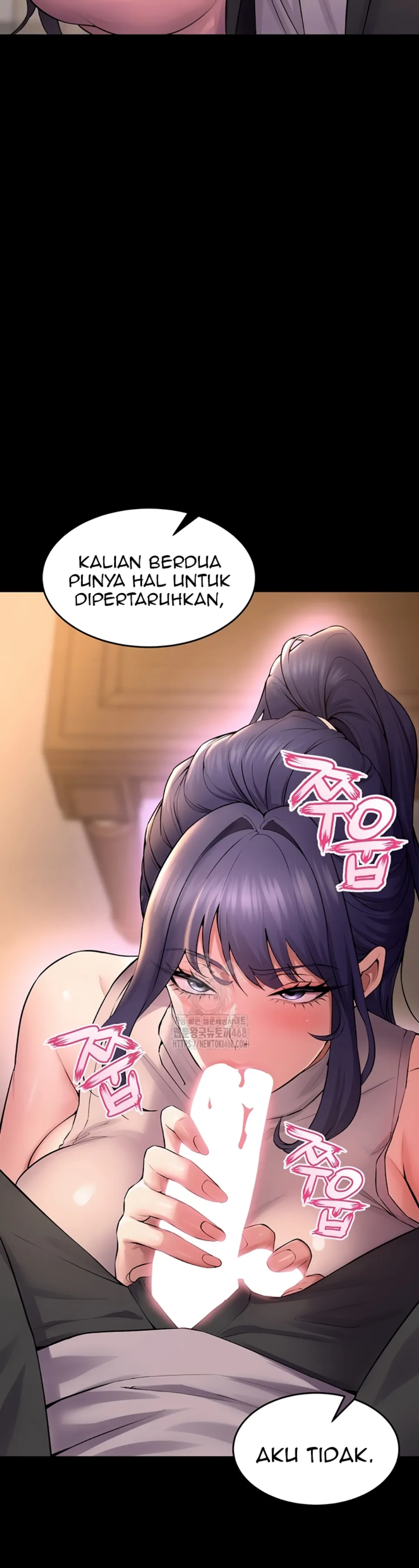 Prison Revenge - Chapter 19 9