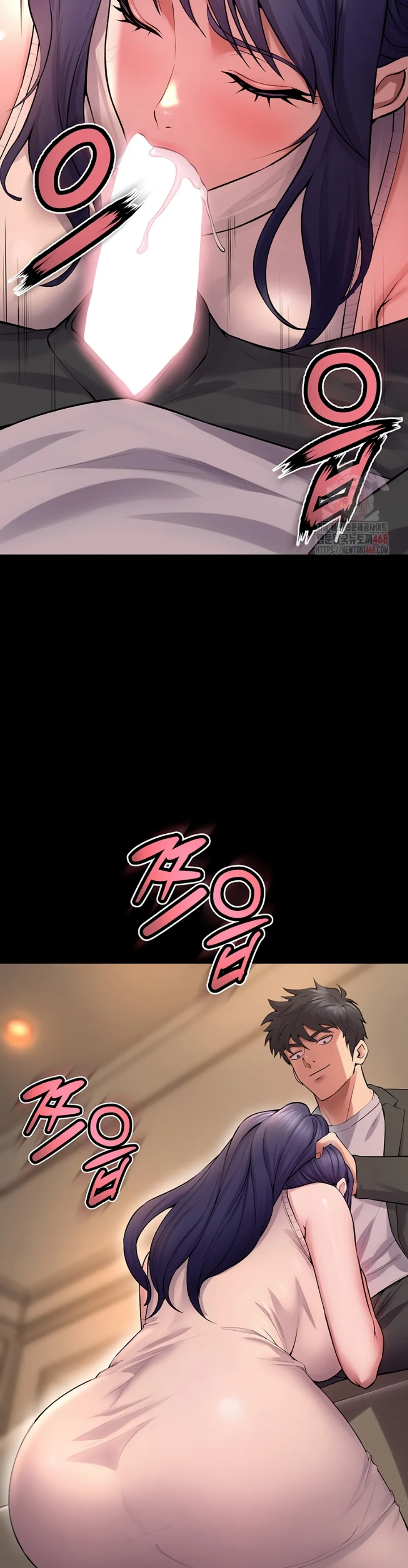 Prison Revenge - Chapter 19 27