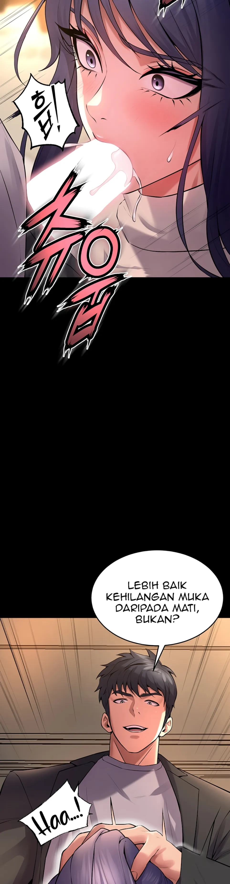 Prison Revenge - Chapter 19 25