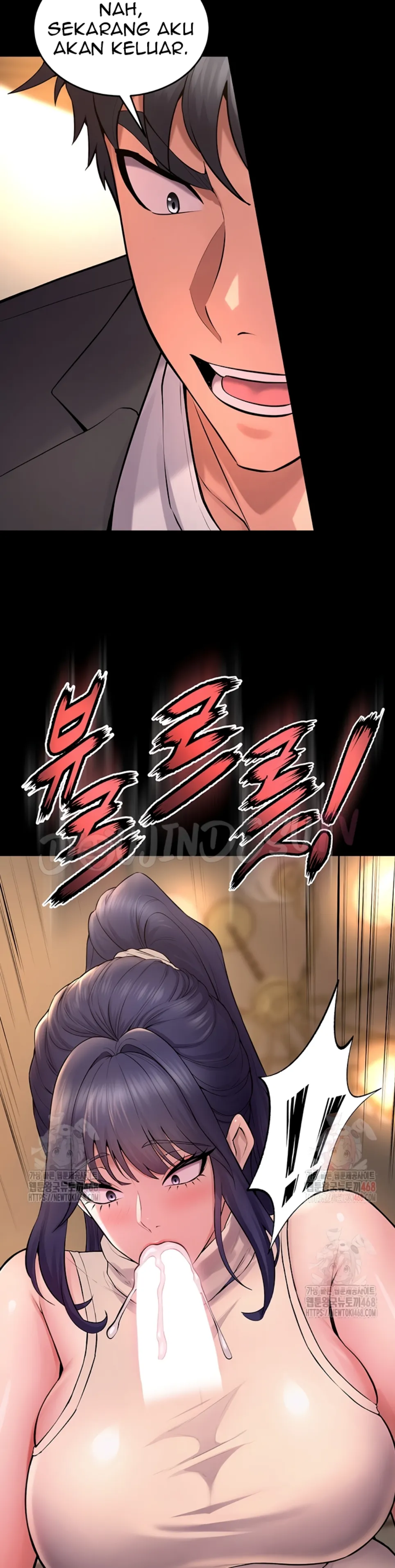 Prison Revenge - Chapter 19 32