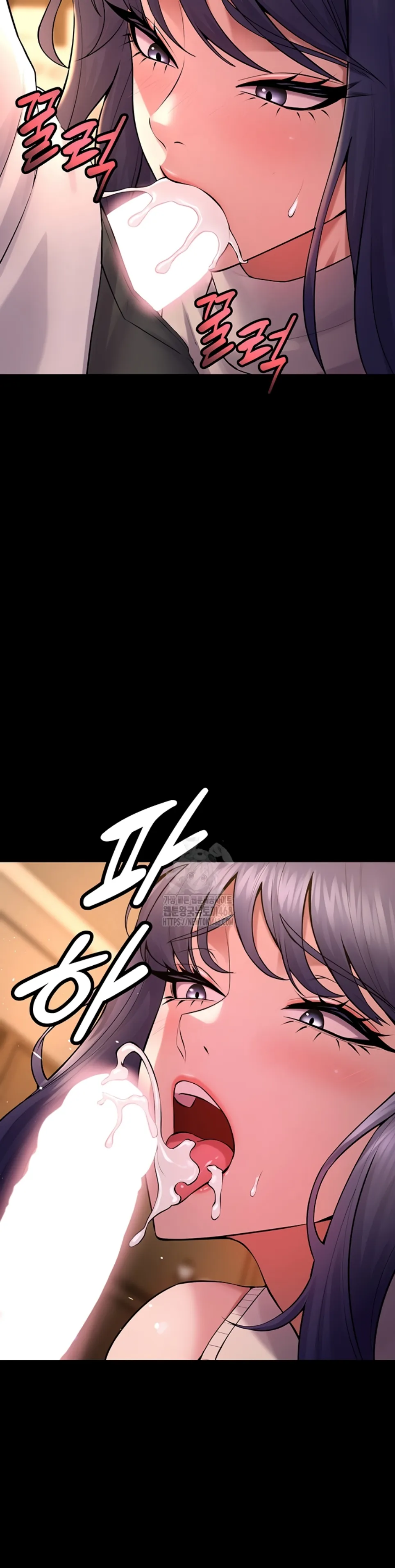Prison Revenge - Chapter 19 34