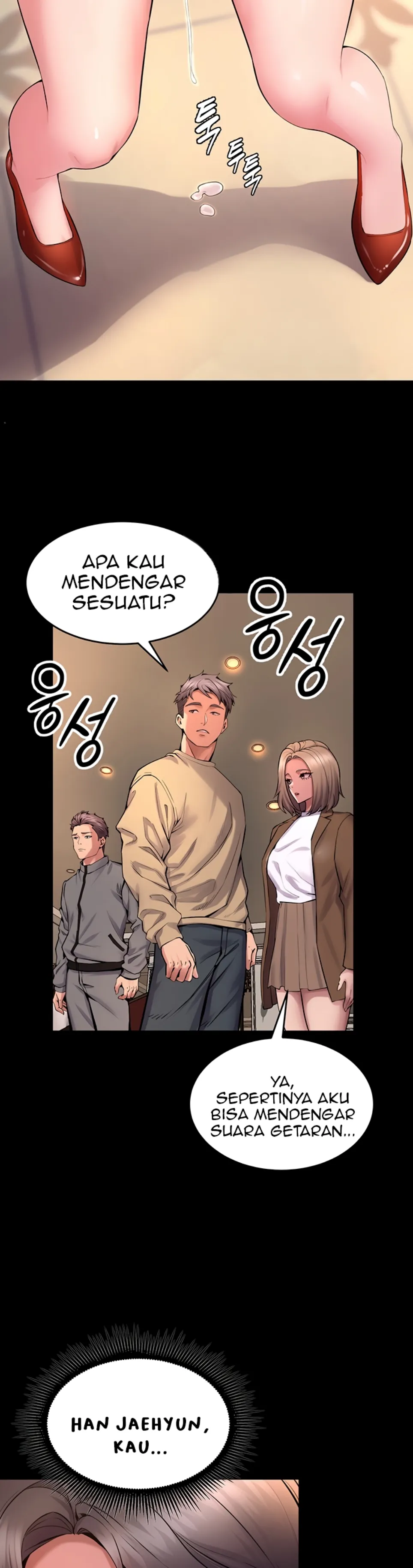 Prison Revenge - Chapter 19 17