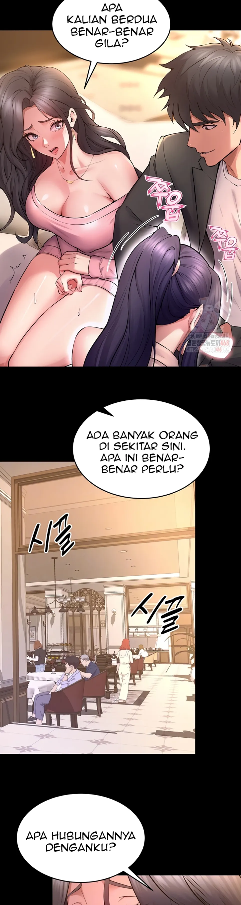 Prison Revenge - Chapter 19 6