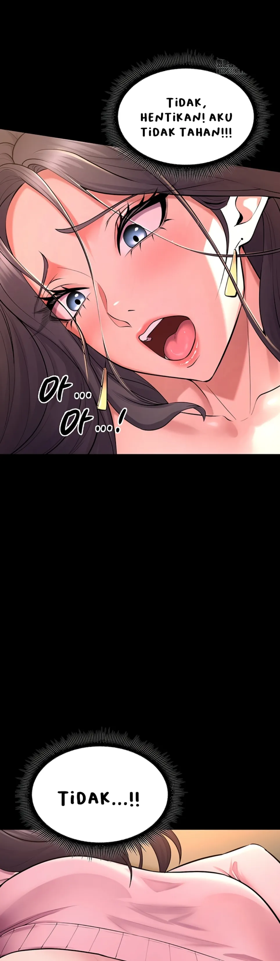 Prison Revenge - Chapter 19 41