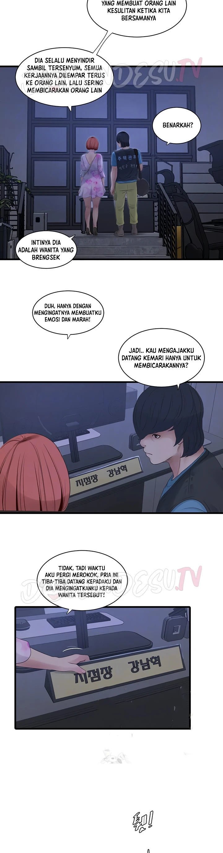 The Hole Diary - Chapter 87 8