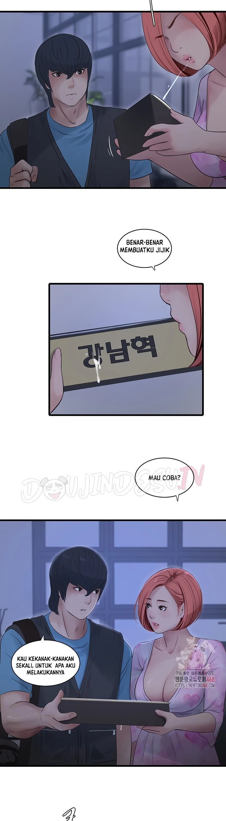 The Hole Diary - Chapter 87 9